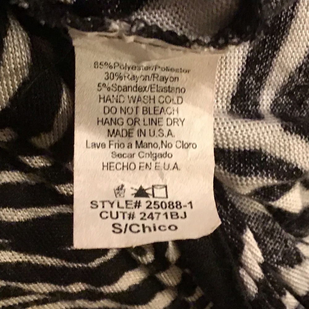 🔴ZEBRA CARDIGAN 🔴🔴 - Picture 2 of 6